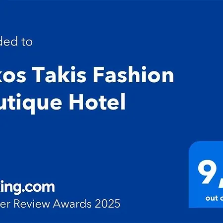 Fashion Boutique Nikos Takis Adults Only 4*